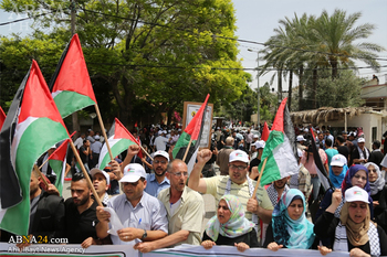 Demonstration vor israelischer Botschaft in London